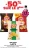 Promo SUR TOUT LAY'S