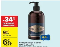 Nettoyant visage et barbe KING C. GILLETTE