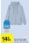 Promo Sweat homme zippé Tex
