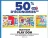 Promo Sur tout Play Doh