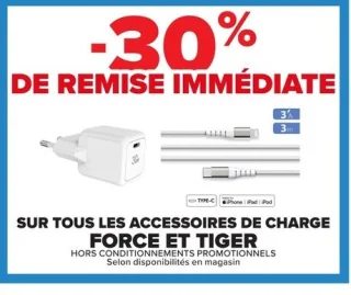 Tous les accessoires de charge FORCE ET TIGER