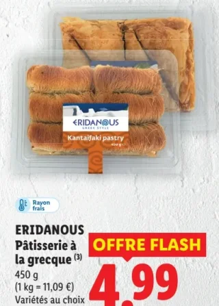 ERIDANOUS Pâtisserie à la grecque