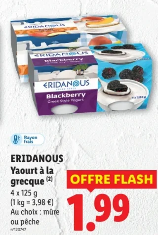 ERIDANOUS Yaourt à la grecque