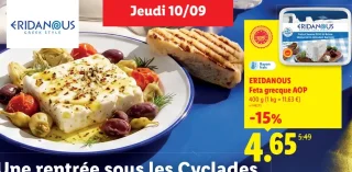 ERIDANOUS Feta grecque AOP