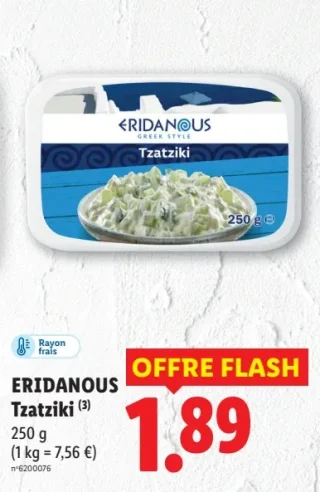 ERIDANOUS Tzatziki
