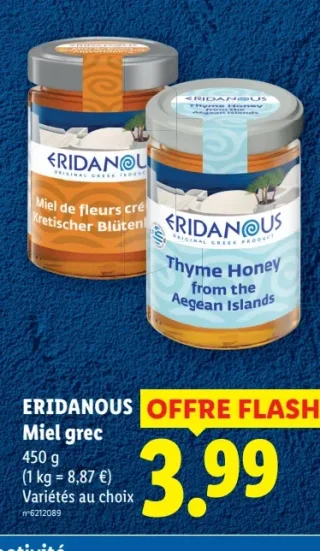 Miel grec Eridanous
