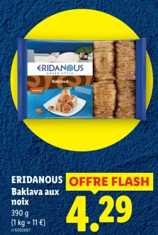 Baklava aux noix Eridanous
