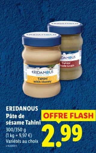 Pâte de sésame Tahini Eridanous