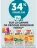 Promo Sur la gamme de croque monsieur Herta