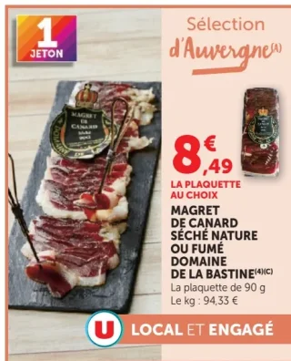 Magret de canard séché nature ou fumé Domaine de la Bastine