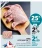 Promo PORC COTE AVEC OS