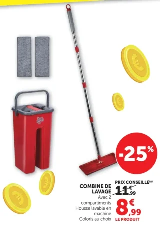 COMBINE DE LAVAGE