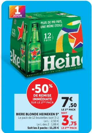 Biere Blonde Heineken 5° Le pack de 12 bouteilles