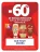 Promo Sauces, Mayonnaise, Ketchup Amora