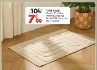 Tapis Hawki