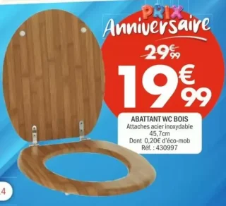 Abattant WC bois