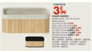 Panier bambou