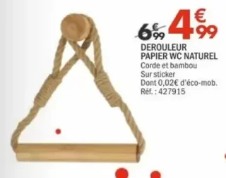 Dérouleur papier WC naturel