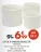 Promo Lot de 3 paniers bouclette
