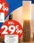 Promo LAMPADAIRE AISSA NATUREL