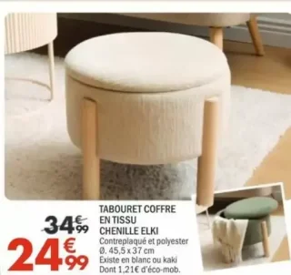 Tabouret coffre en tissu chenille Elki