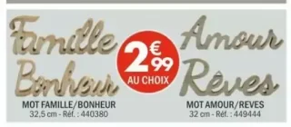 Mot décoratif Famille / Bonheur / Amour / Rêves