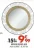 Promo MIROIR ROND JOE