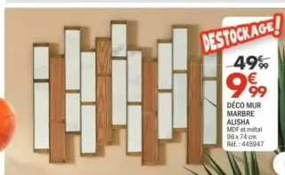 DÉCO MUR MARBRE ALISHA
