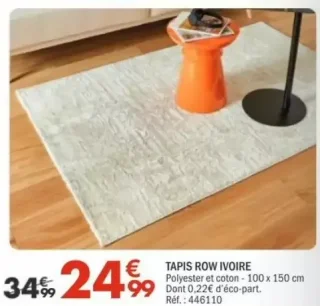 TAPIS ROW IVOIRE