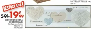 DECORATION MURALE 3D COEUR JAMIE