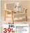 Promo FAUTEUIL BOUCLETTE BASILE ECRU