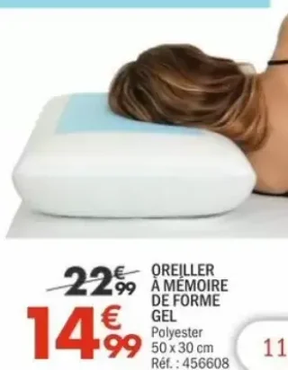 OREILLER À MÉMOIRE DE FORME GEL
