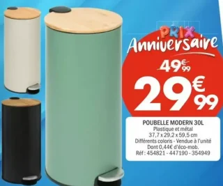 Poubelle Modern 30L
