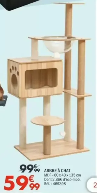 Arbre à chat MDF
