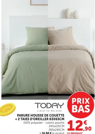 Parure housse de couette + 2 taies d'oreiller 63x63cm TODAY