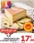 Promo Abondance AOP La Pointe Percée Pochat & fils