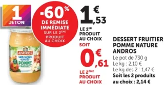 DESSERT FRUITIER POMME NATURE ANDROS