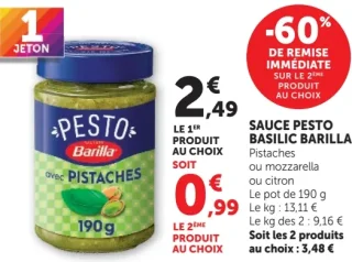 SAUCE PESTO BASILIC BARILLA