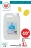 Promo U Eau démineralisée 5L