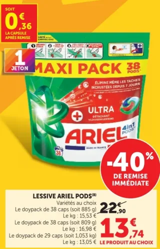 Lessive Ariel Pods