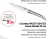 Promo Laguiole Heritage Couteau MULTI-USAGES Lame dentée 12 cm