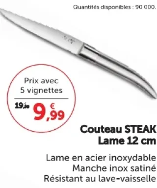 Couteau steak lame 12 cm