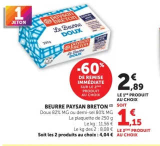 Beurre Paysan Breton Doux ou Demi-sel