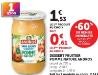 DESSERT FRUITIER POMME NATURE ANDROS