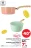 Promo Casserole Menastyl 16cm ou 20cm