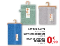 Lot de 2 gants, Serviette 50x80cm, Drap de douche 70x120cm