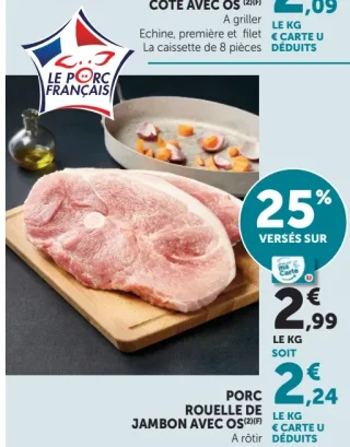 Porc rouelle de jambon avec os