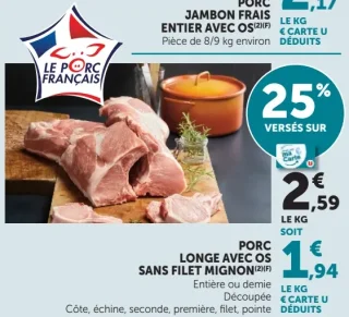 Porc longe avec os sans filet mignon