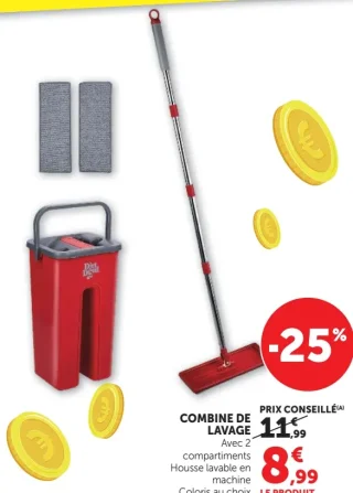 COMBINE DE LAVAGE