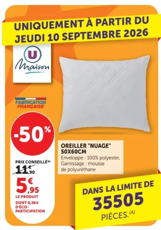 OREILLER "NUAGE" 50X60CM